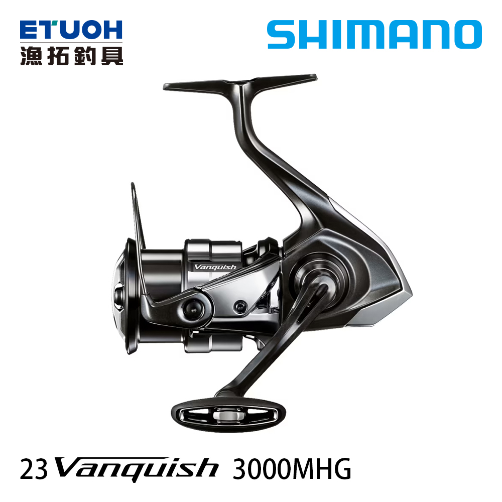SHIMANO 23 VANQUISH 3000MHG [紡車捲線器] - 漁拓釣具官方線上購物平台
